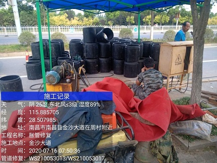 聂拉木管道短管置换-管道顶管-炜誉市政