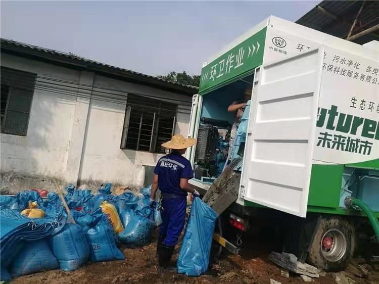 聂拉木工业污泥压干处理